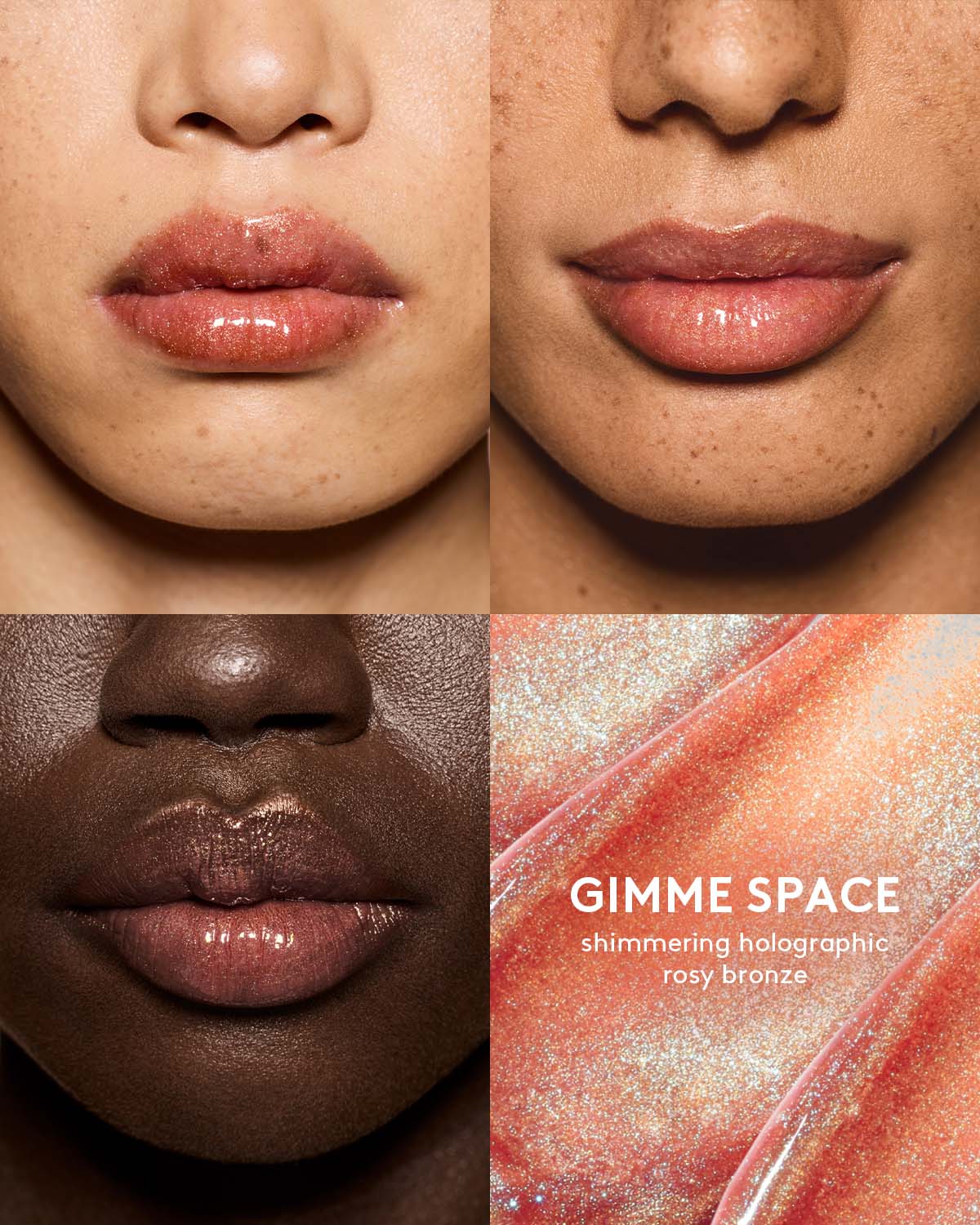 Gloss Bomb Universal Lip Luminizer ¡ª Gimme Space